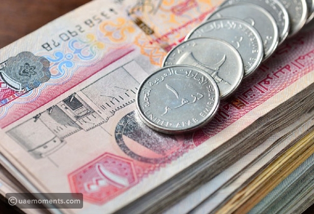 The Story Behind Each Dirham Note