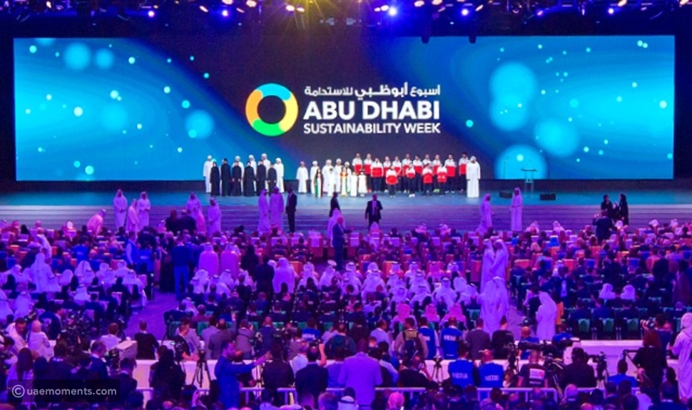 Upcoming Events in Abu Dhabi January 2025