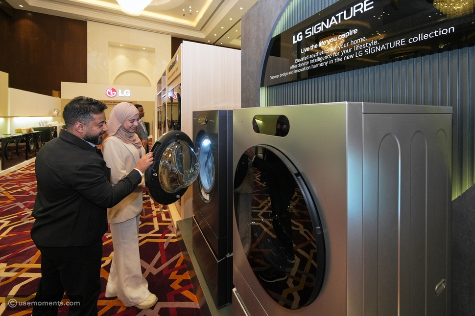 LG ELECTRONICS TO SHOWCASE AI-POWERED HOME SOLUTIONS TAILORED FOR THE ...